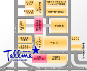 Tellme　千里中央店への地図