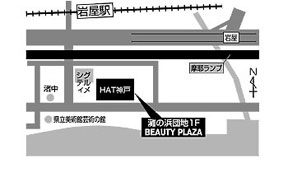 BEAUTY PLAZA�@HAT�_�˓X�ւ̒n�}