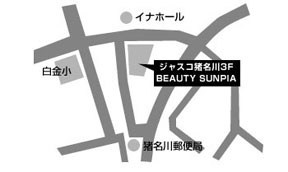 BEAUTY STAGE�@������X�ւ̒n�}