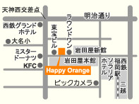 Happy Orangeւ̒n}