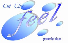 CUT CLUB@FEEL@RXS