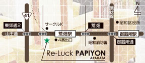 Re-Luck@PAPIYON@rXւ̒n}