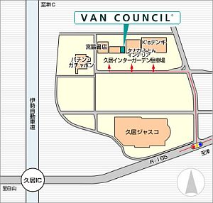 VAN COUNCIL@vXւ̒n}