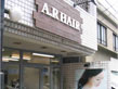美容室　A.R HAIR