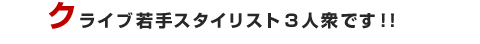 NCuX^CXgRlOłII