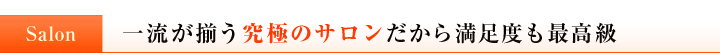���ɂ̔��e�@�����疞���x���ō����ł�