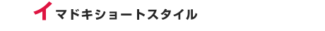 C}hLV[gX^C