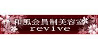 �a����������e���@revive���S