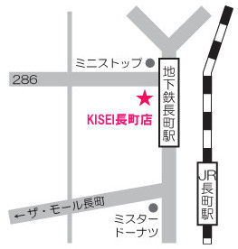 KISEI�@�����X�ւ̒n�}
