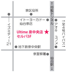 Ultime KISEI�@�򒆉��X�ւ̒n�}