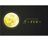 �A�b�g�z�[���T�����@���`YUE�`���S