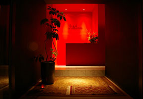 Red-ux