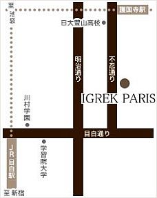 IGREK PARIS�@�ڔ��X�ւ̒n�}