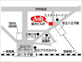 Ash�@���������q�X�ւ̒n�}