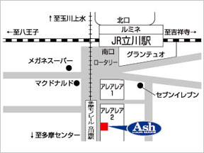 Ash�@����X�ւ̒n�}
