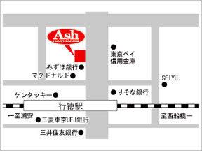 Ash�@�s���X�ւ̒n�}