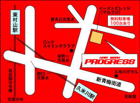 PROGRESS�@�v�Đ�X�ւ̒n�}