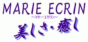 �}���[�E�G�N�������S